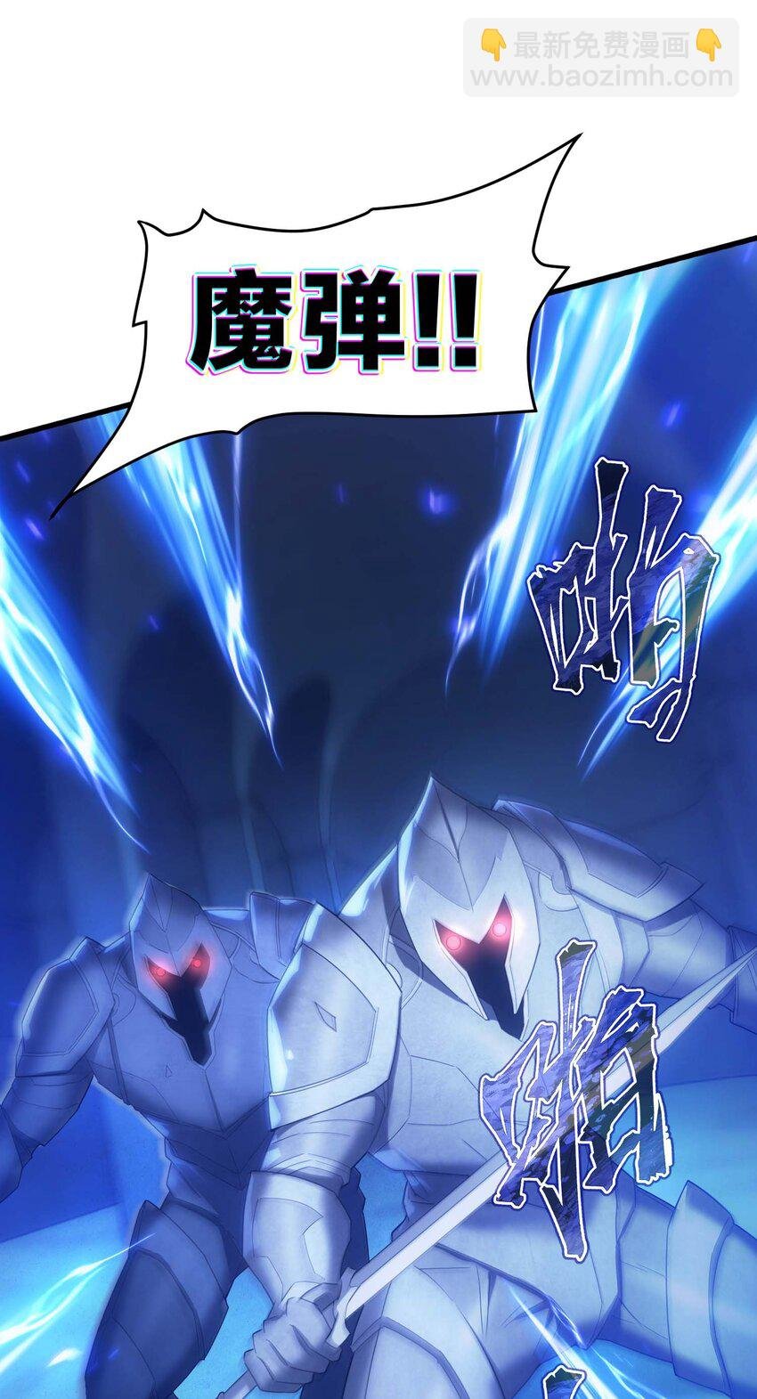 68 进阶