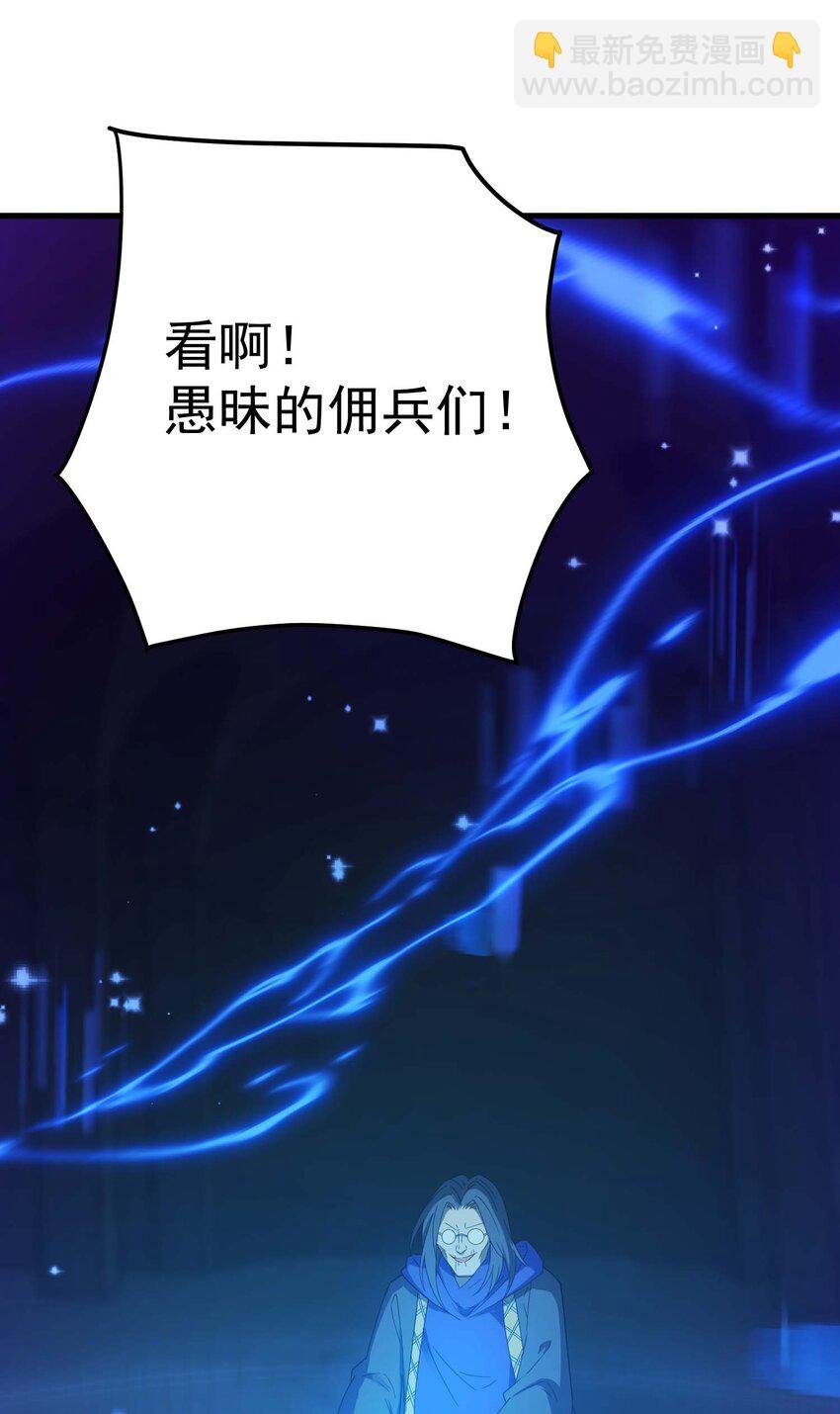 69 龙之气息