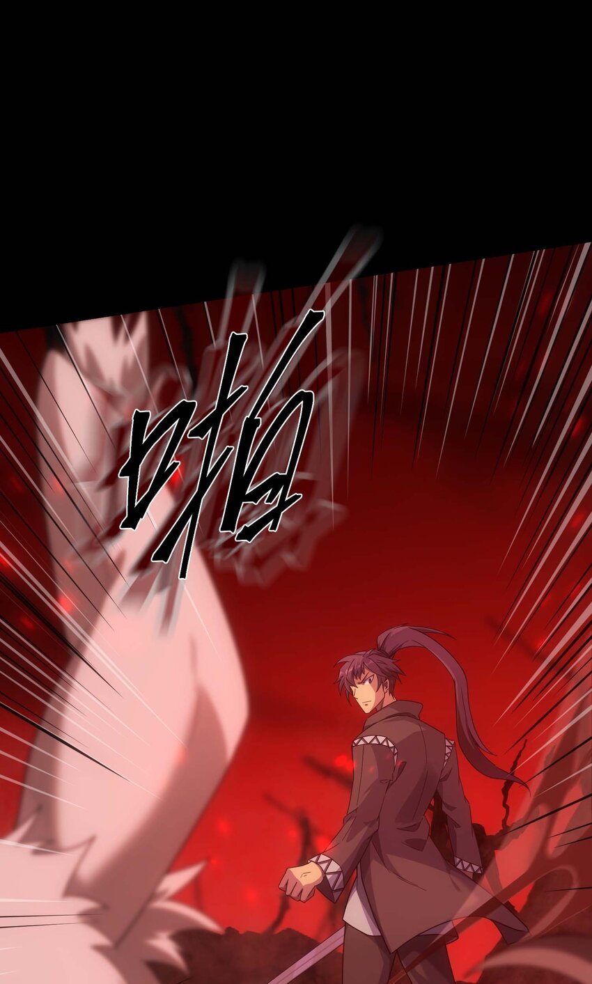 70 魔之领域