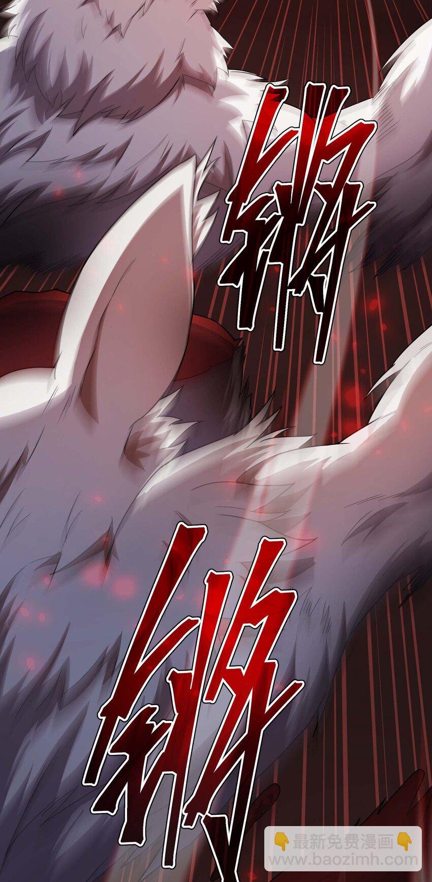 70 魔之领域