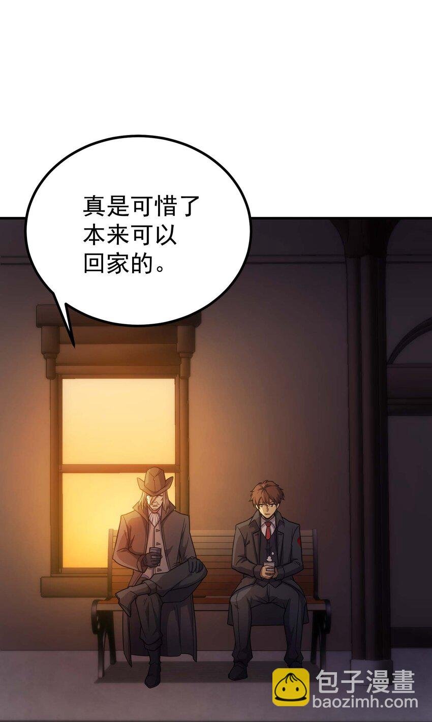 71 出发
