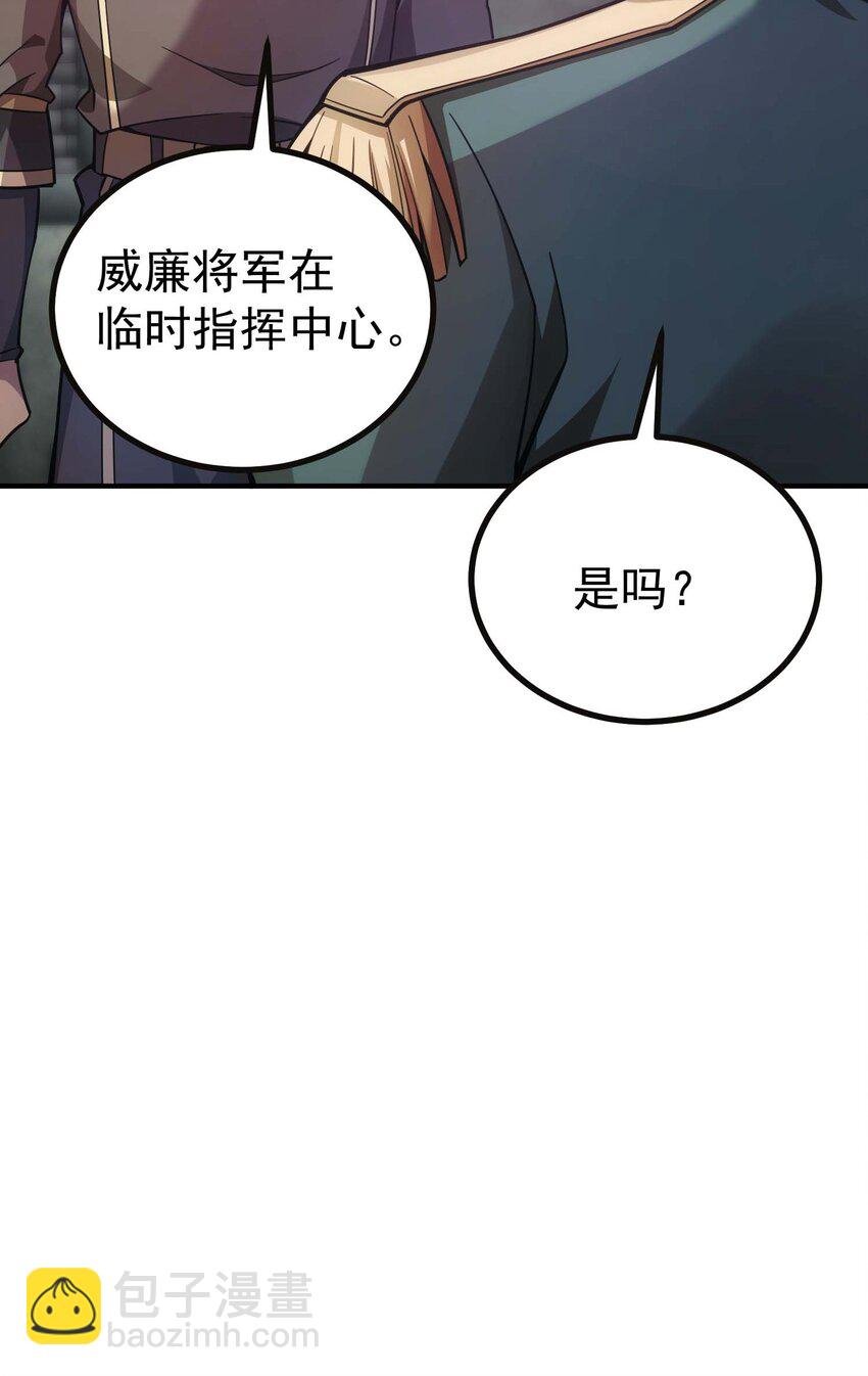 71 出发