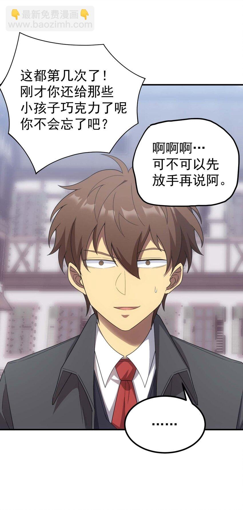 71 出发