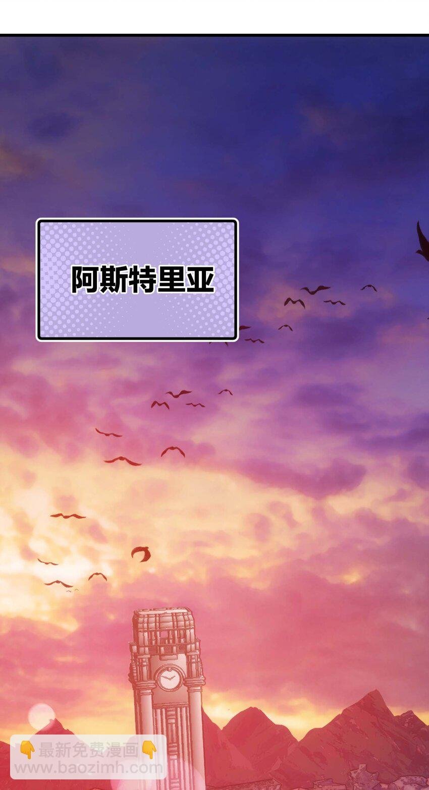 74 地狱入口