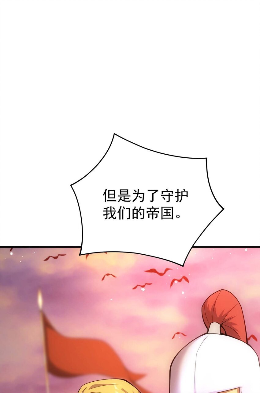 74 地狱入口