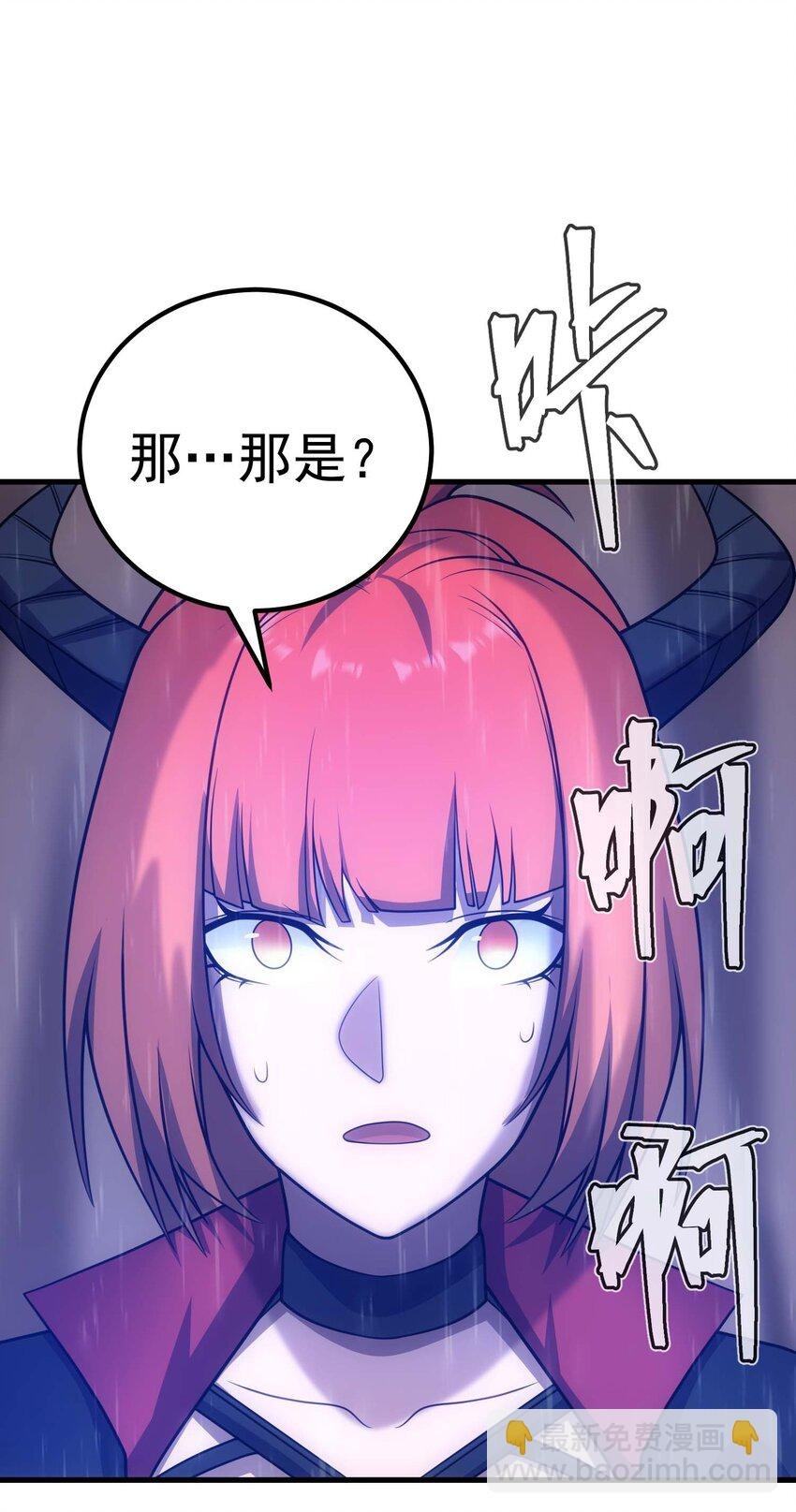 75 贪婪魔女