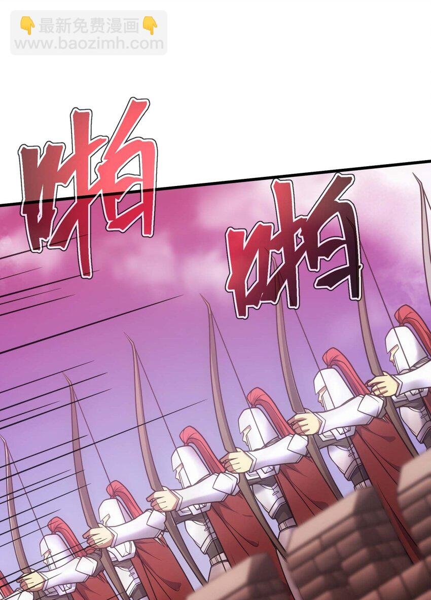 75 贪婪魔女
