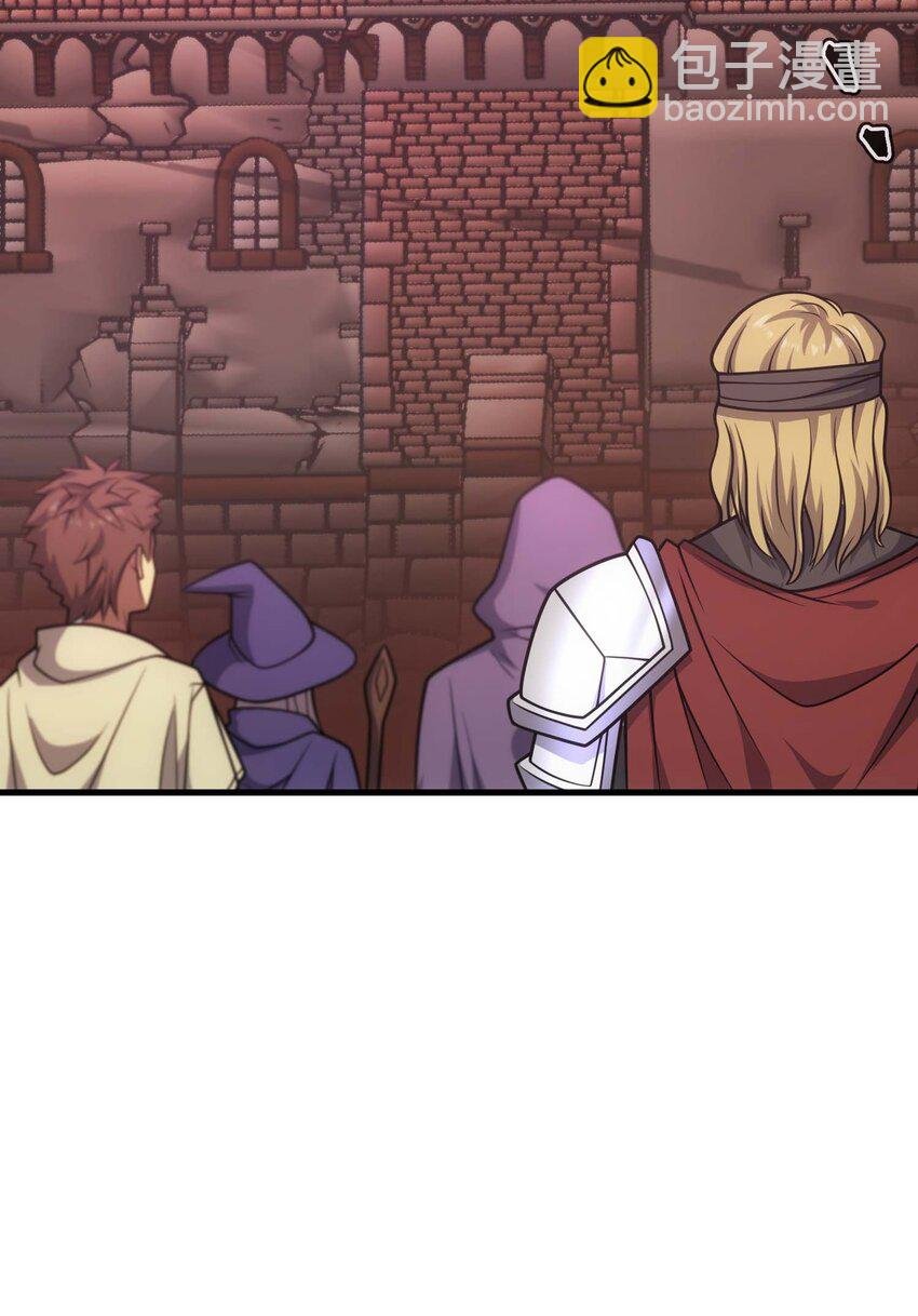 75 贪婪魔女