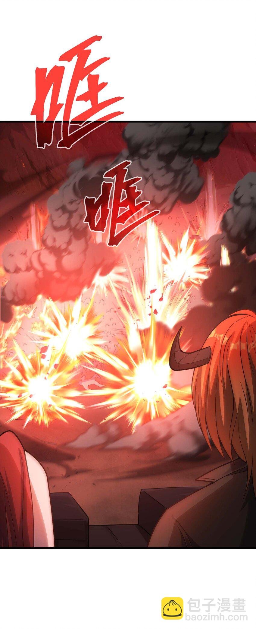 75 贪婪魔女