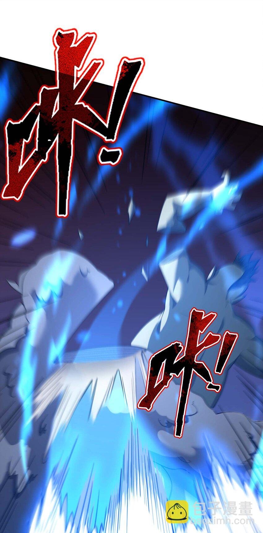 76 魔兽