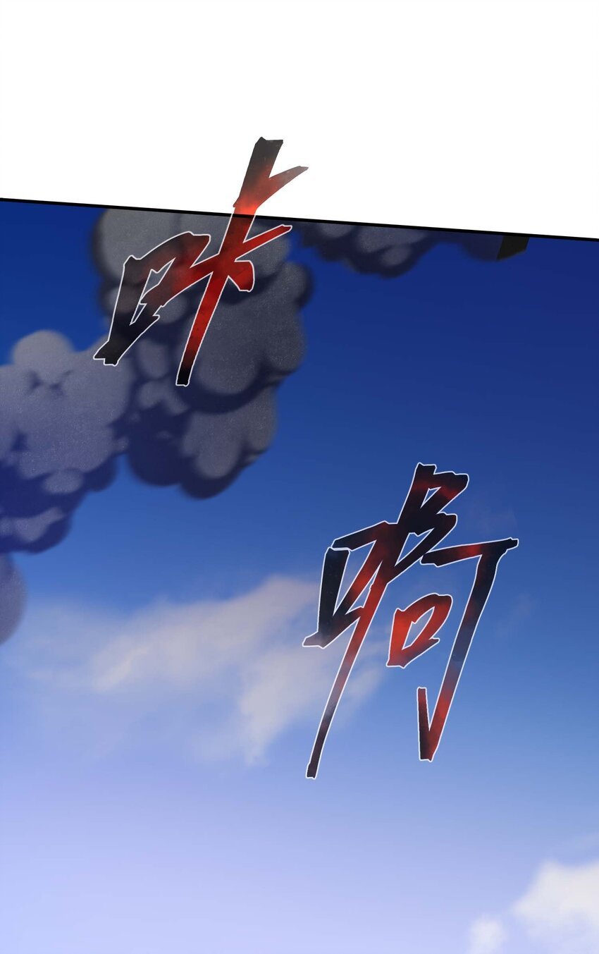 76 魔兽