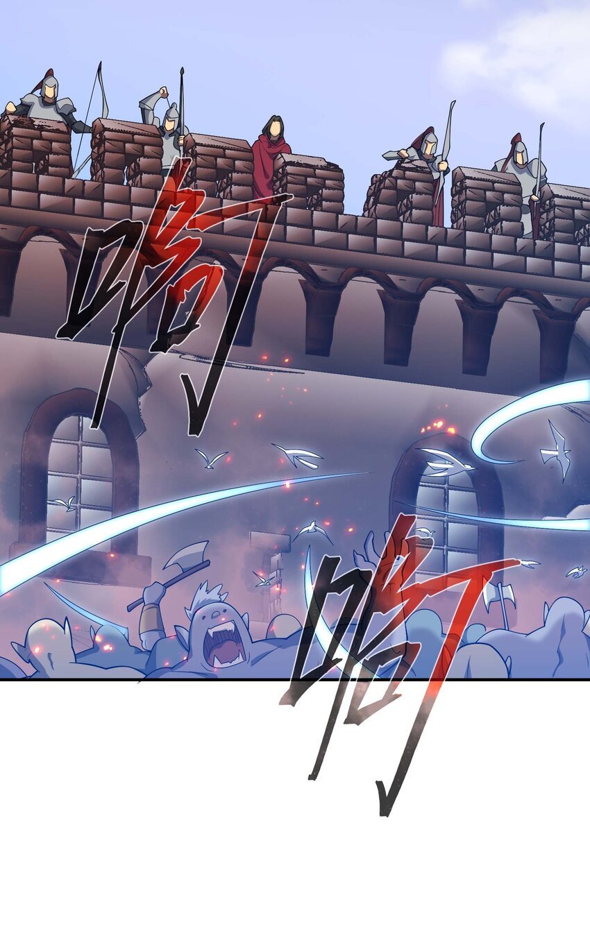 76 魔兽