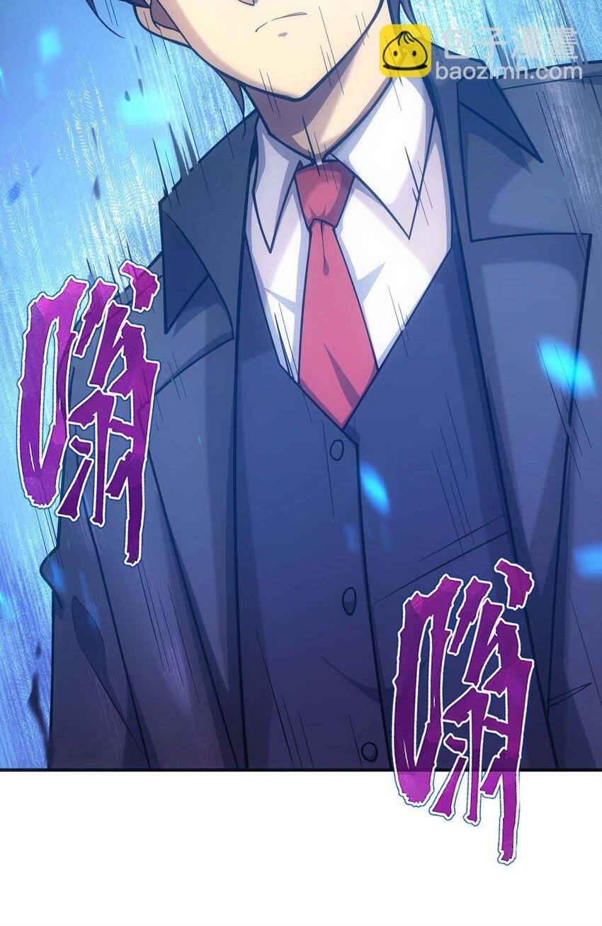 76 魔兽