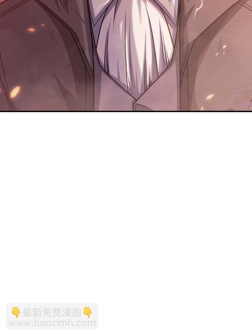 76 魔兽