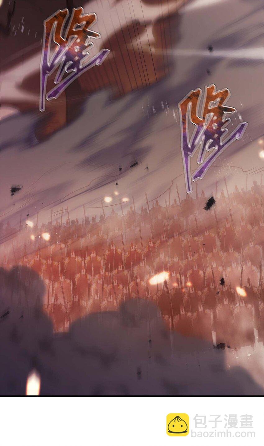 76 魔兽