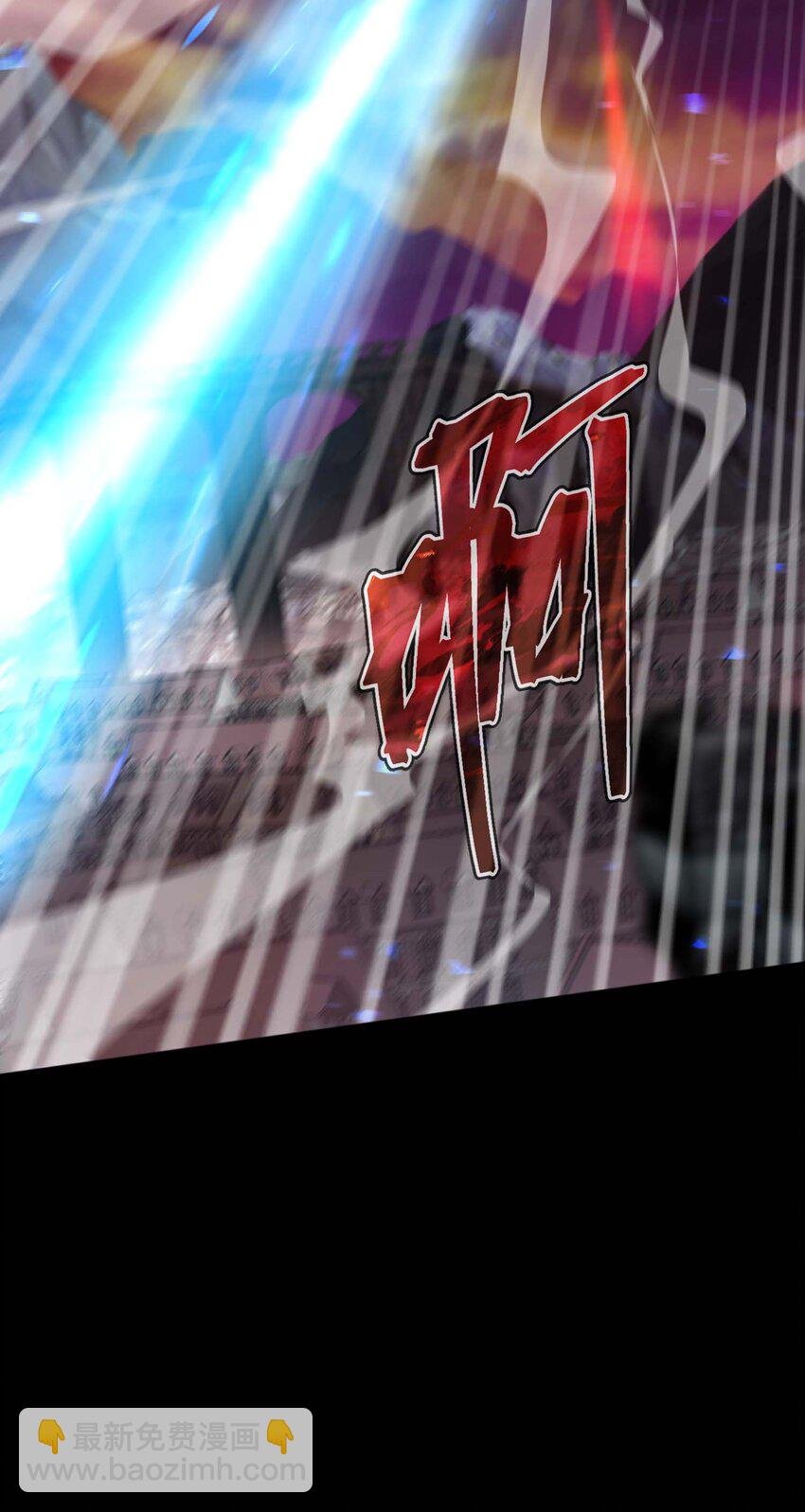77 作战