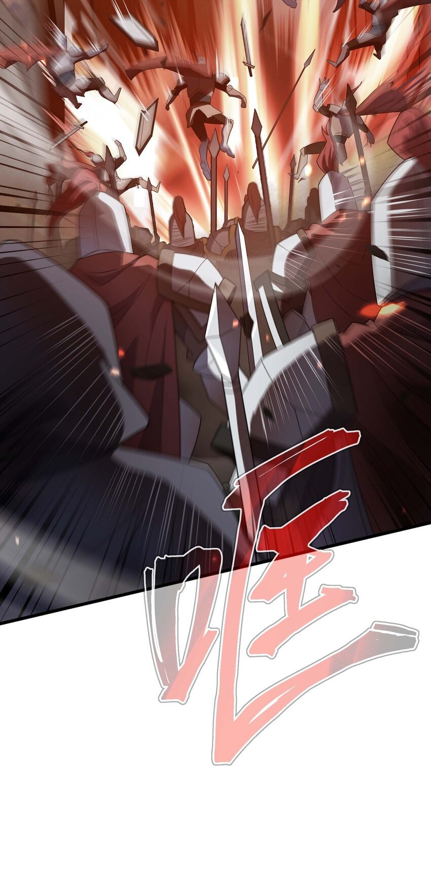78 魔法阵