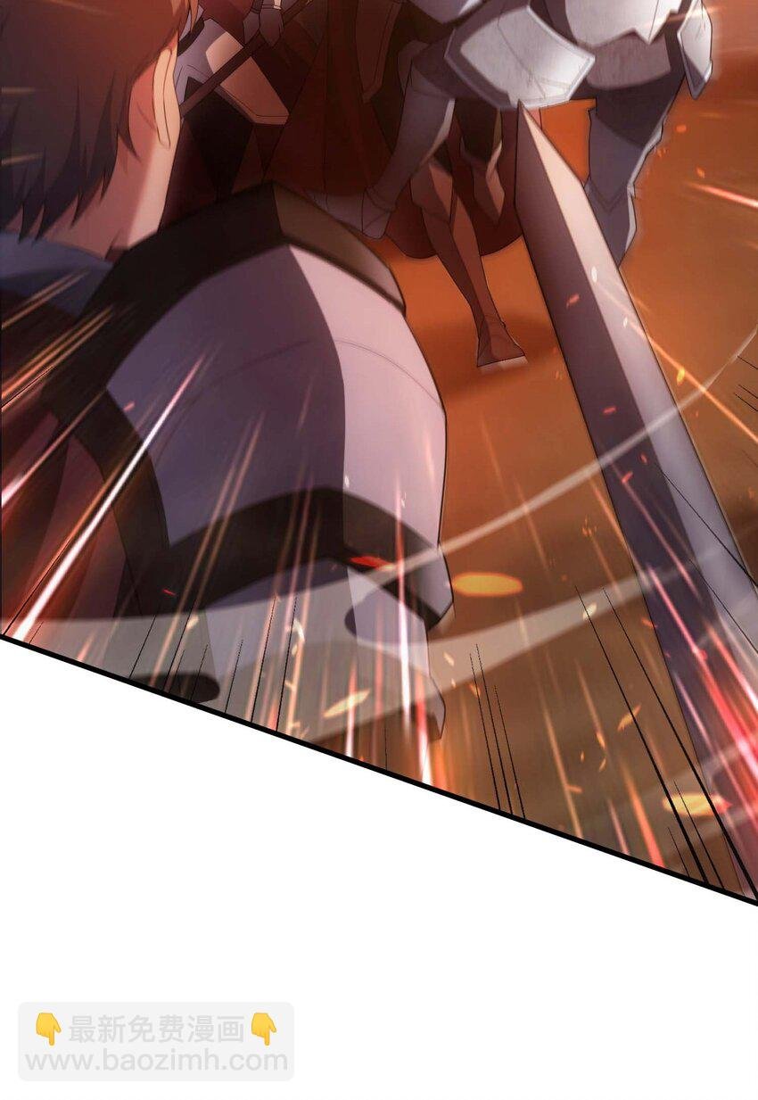 81 魔兽