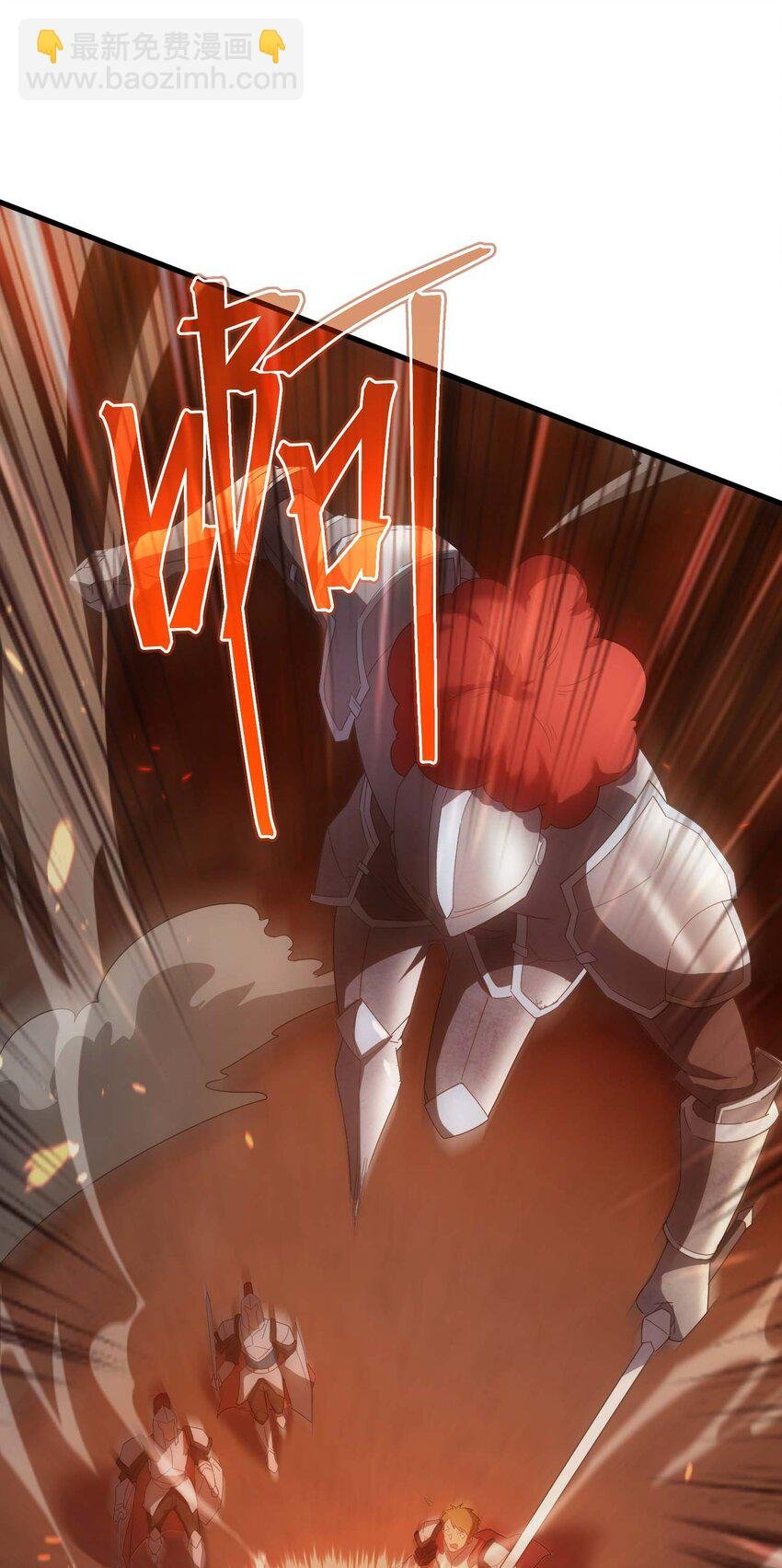 81 魔兽