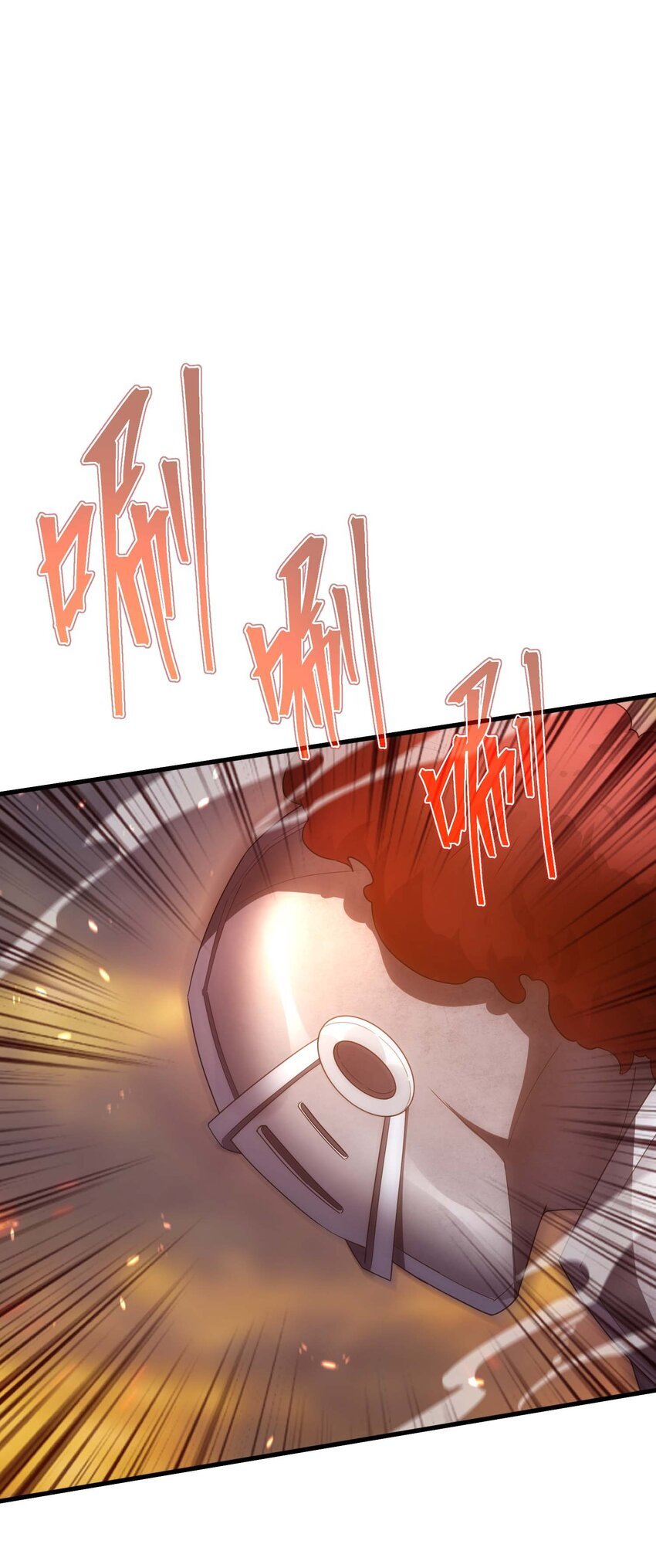 81 魔兽
