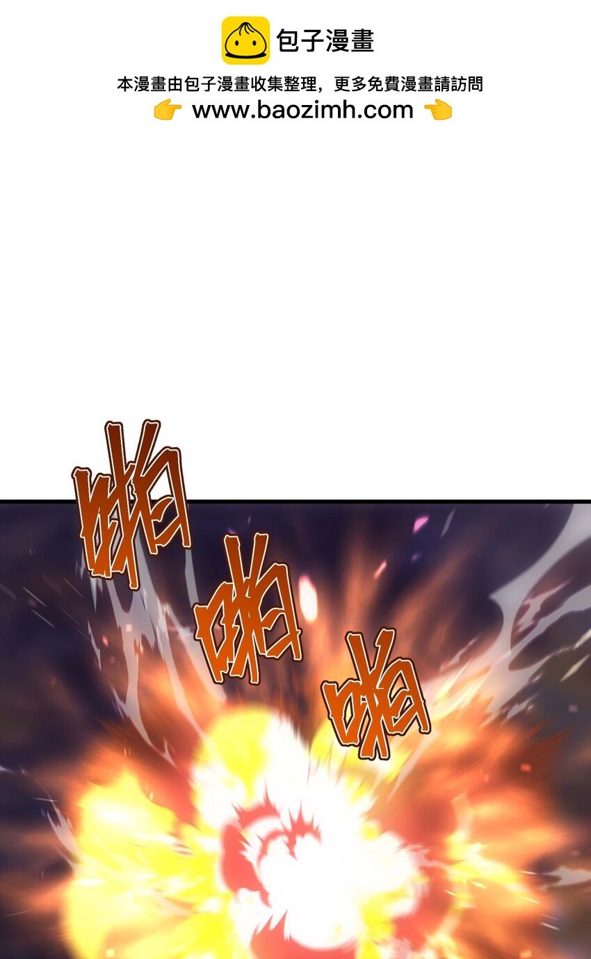 81 魔兽