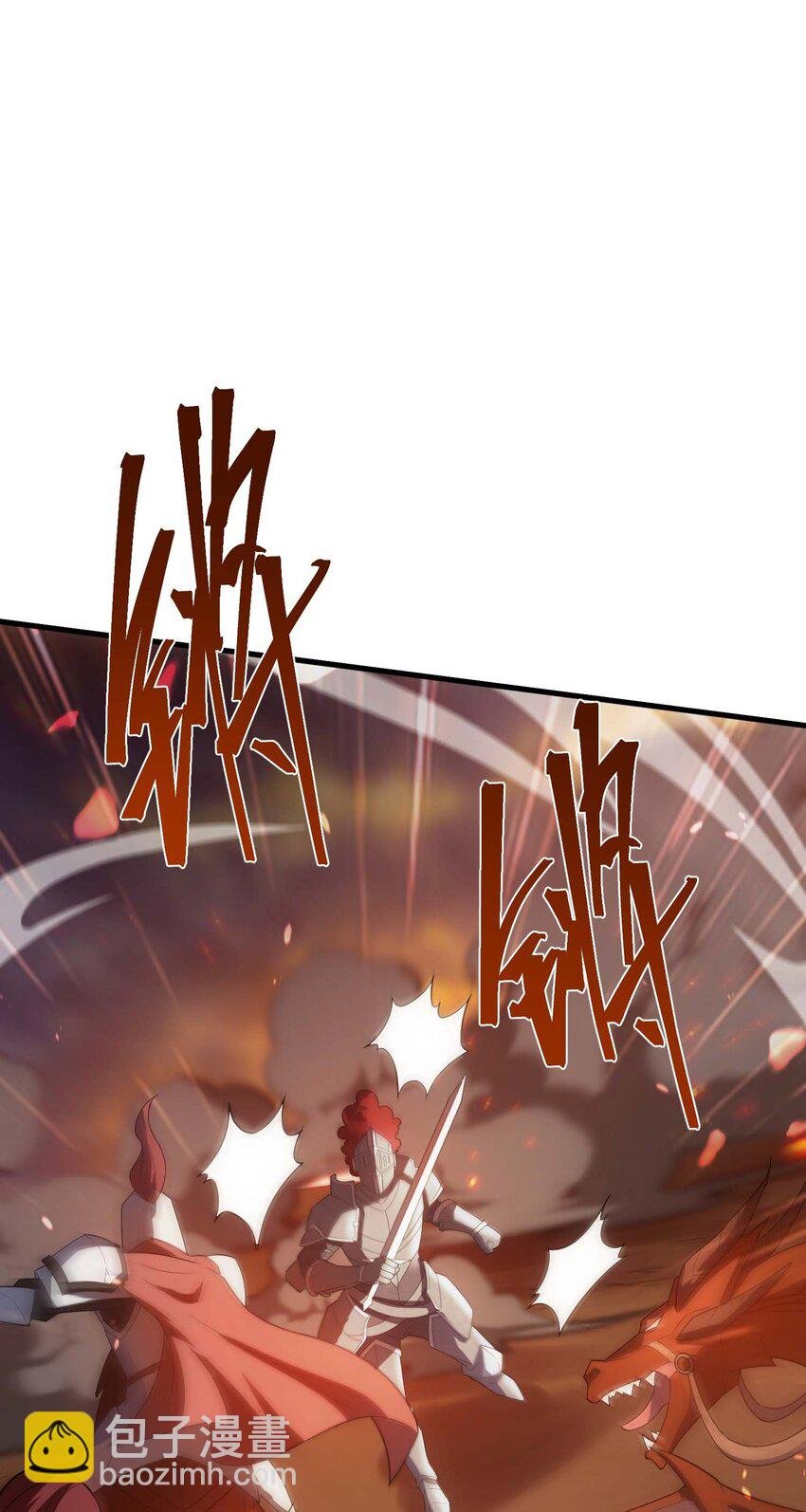 81 魔兽