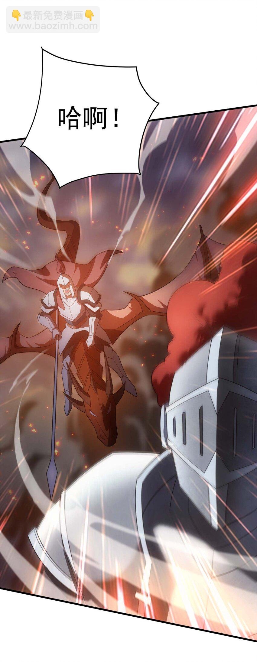 81 魔兽