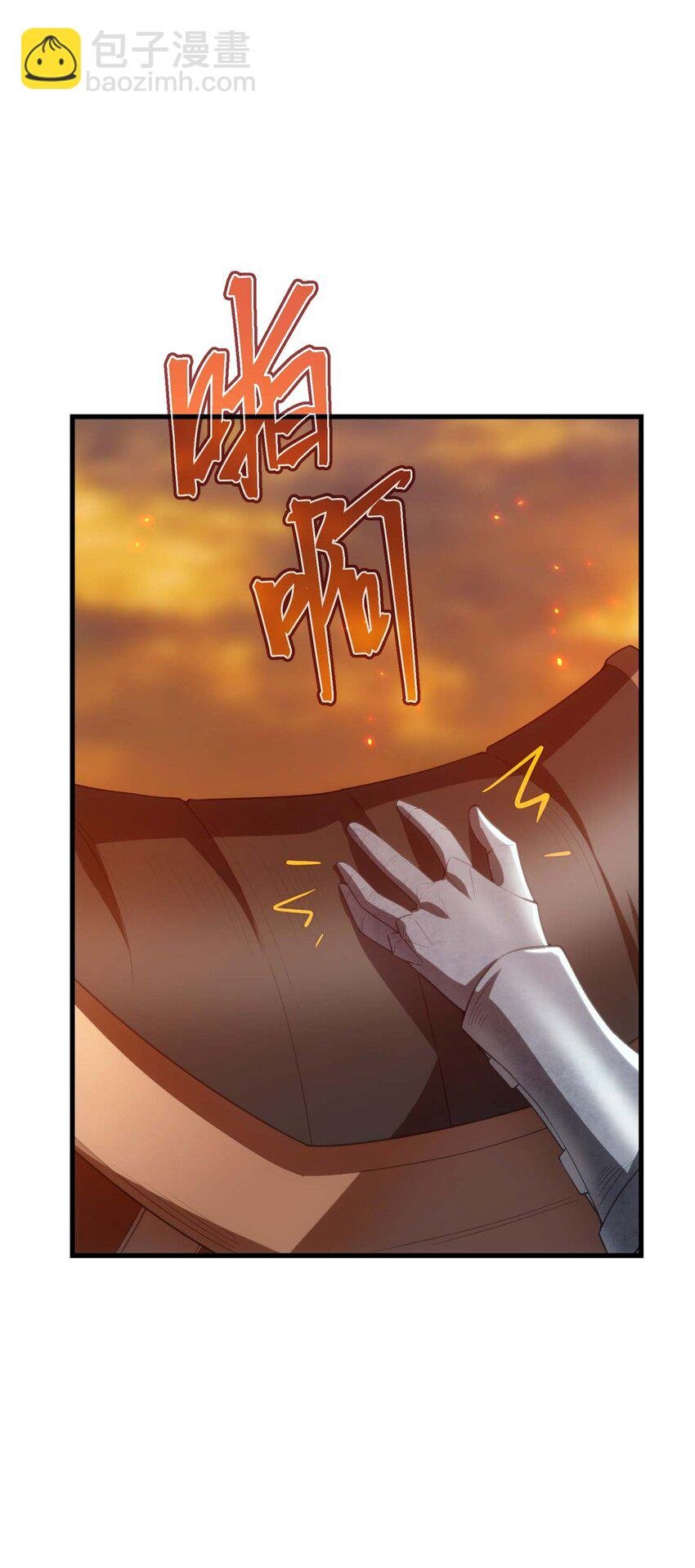 81 魔兽
