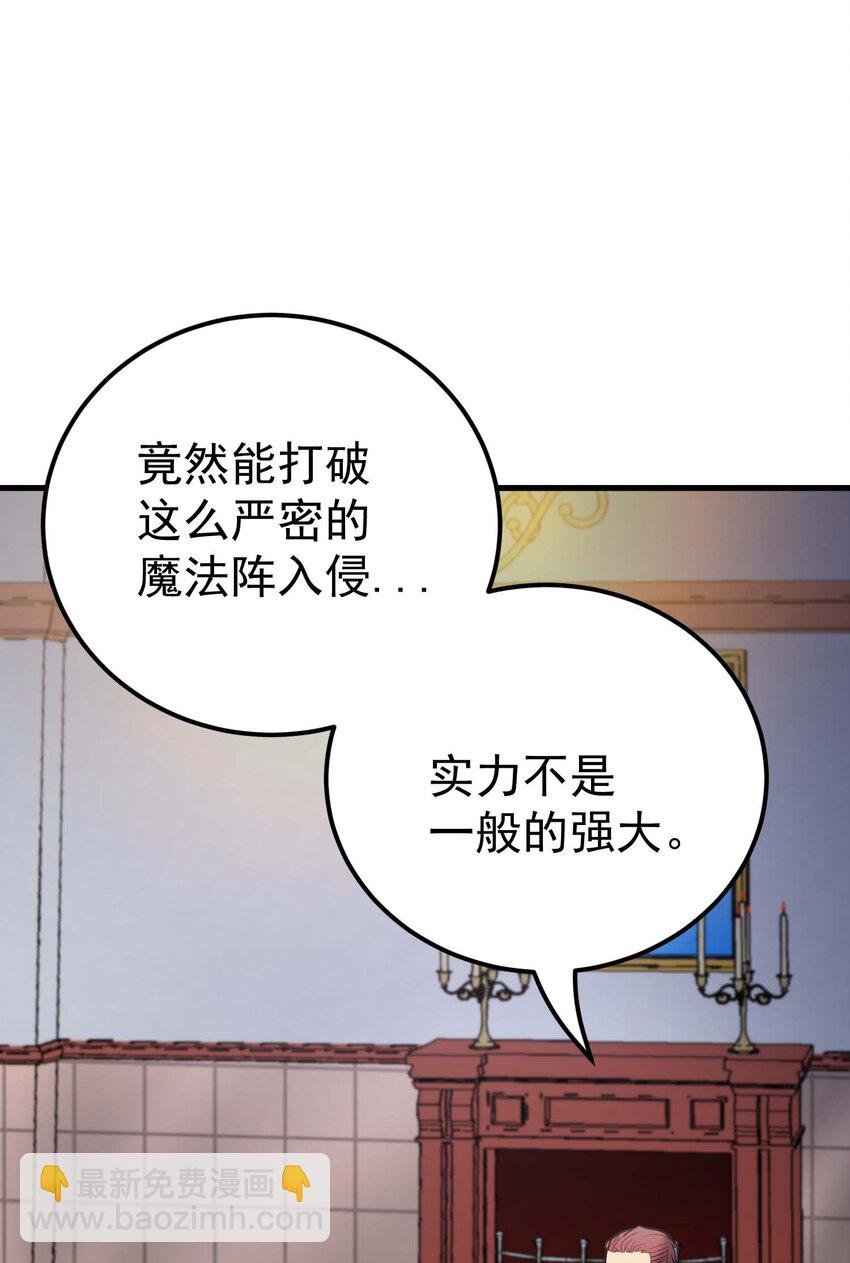82 三局二胜