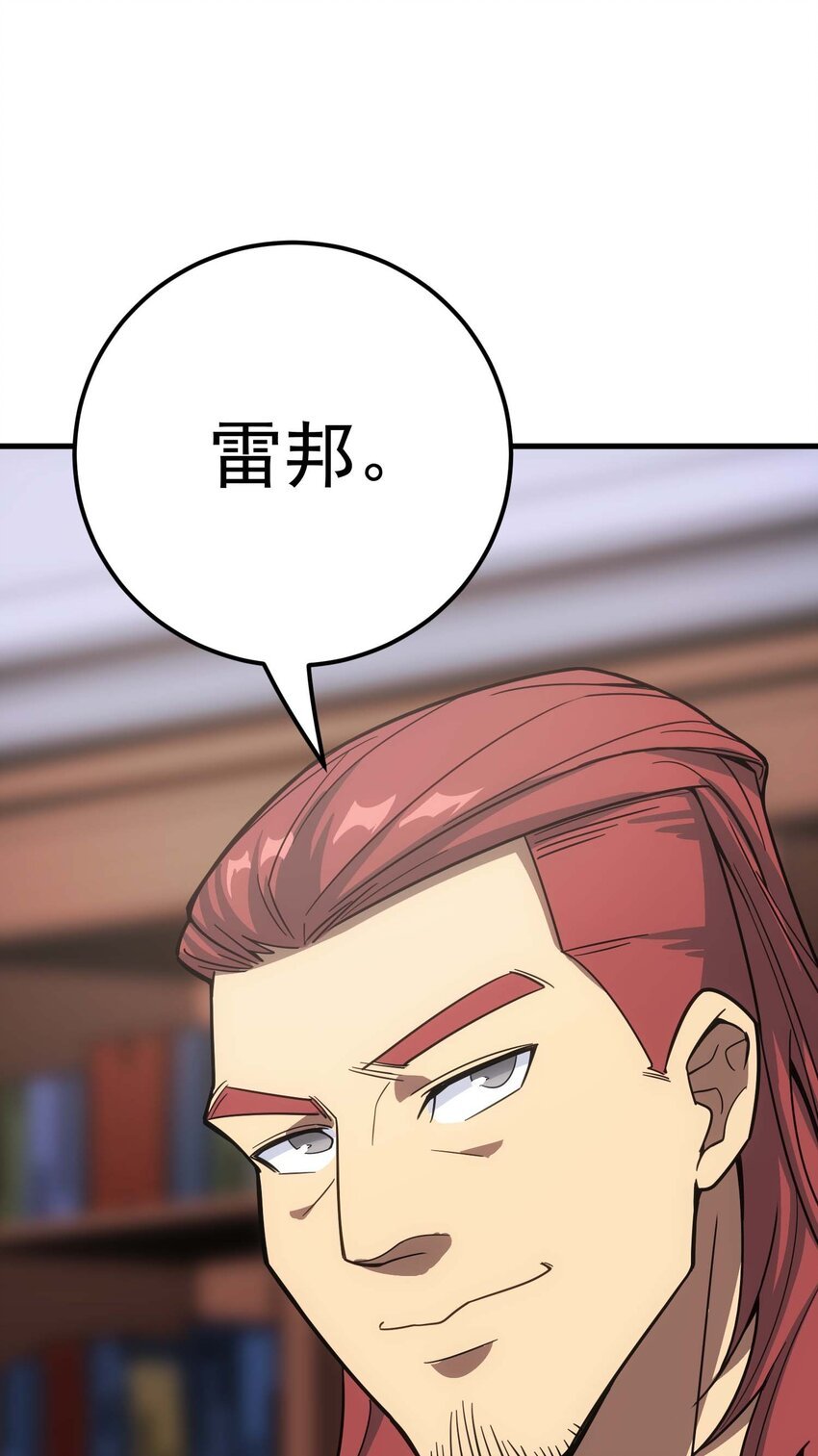82 三局二胜