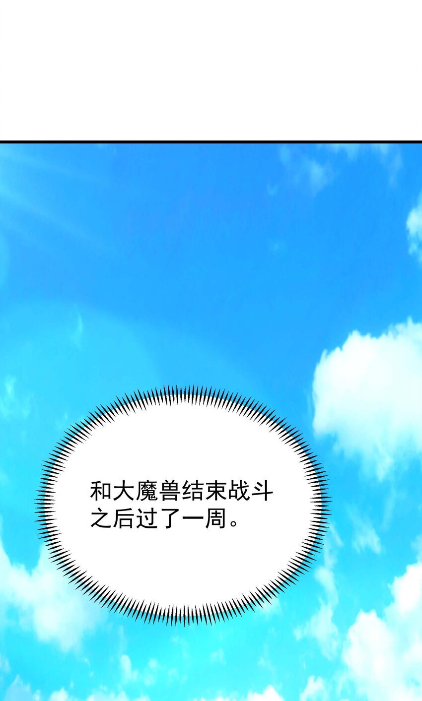 82 三局二胜