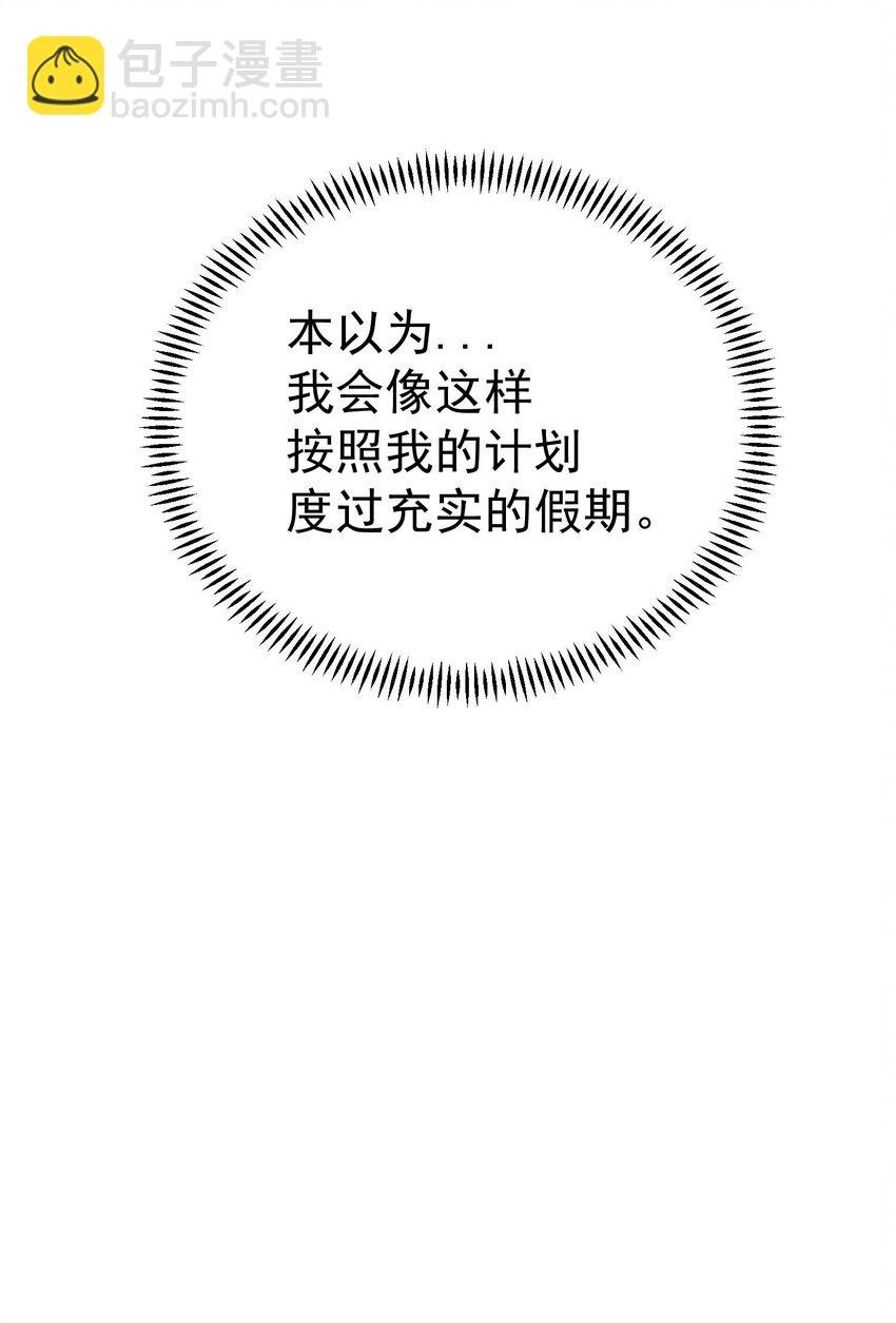 82 三局二胜