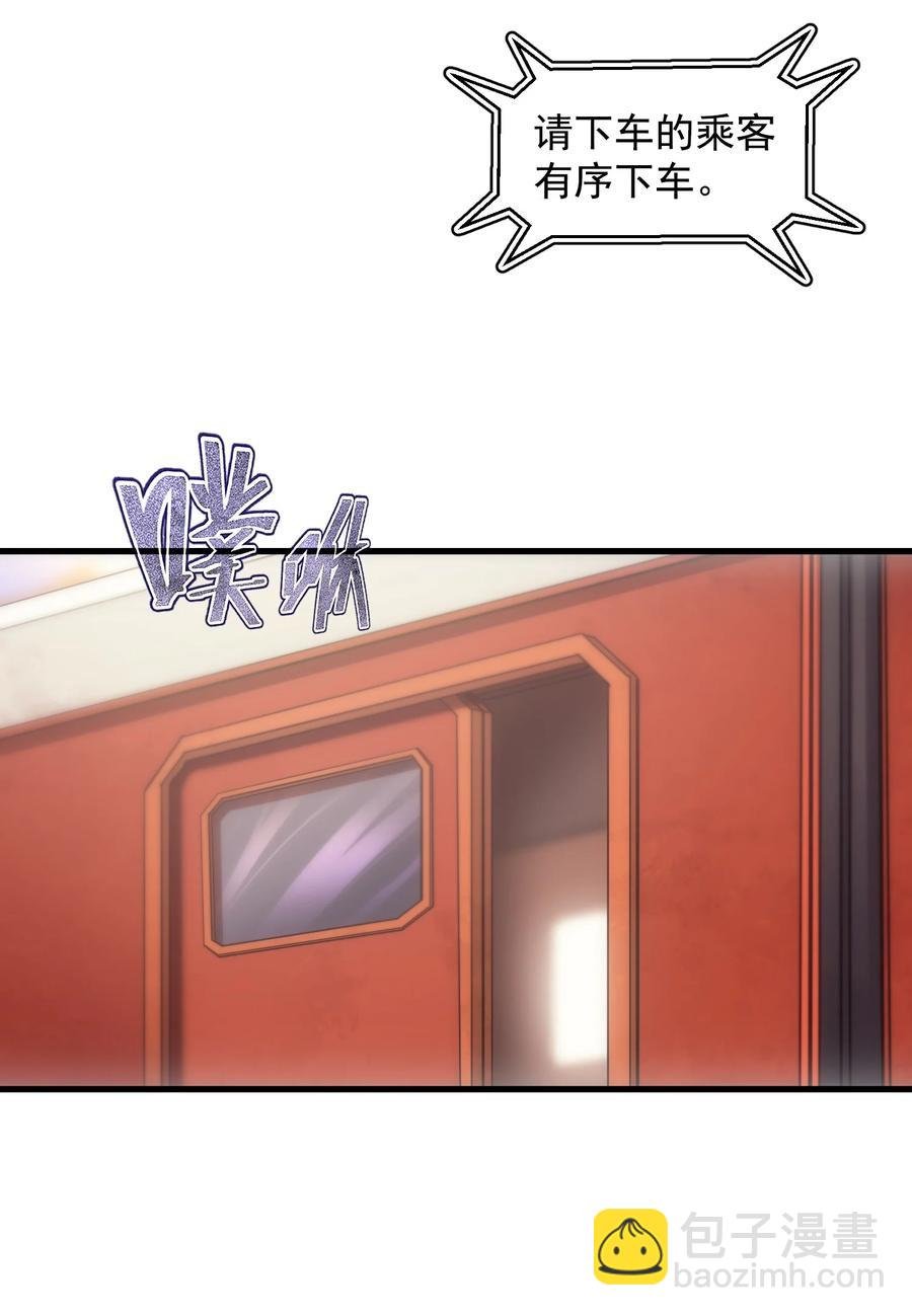 009 到达帝都