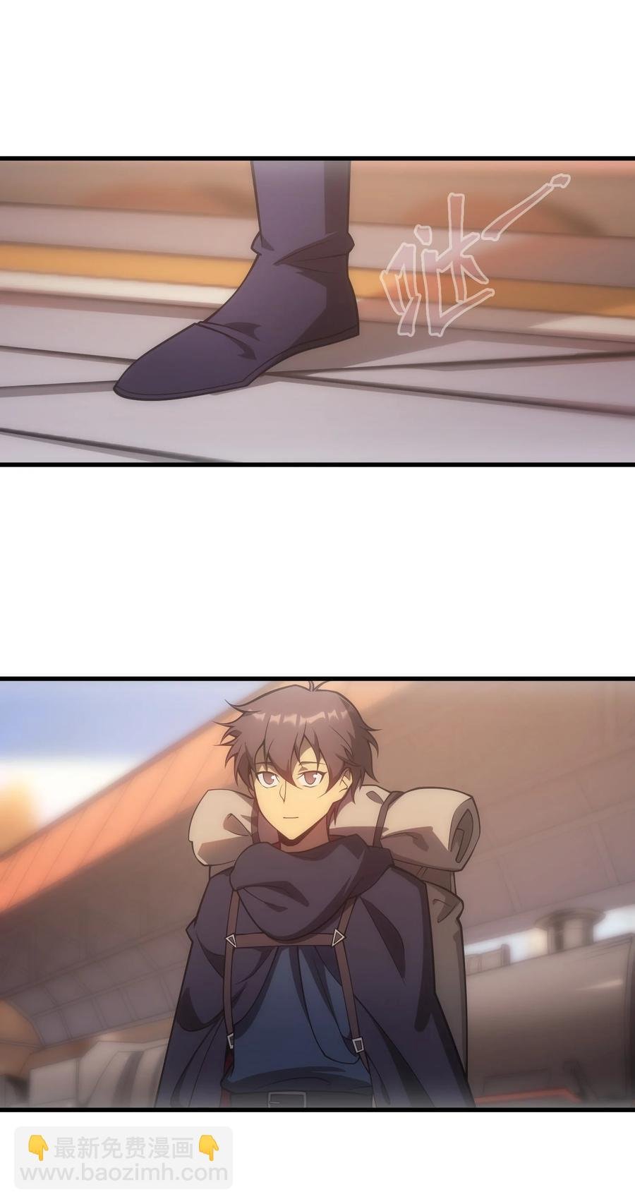 009 到达帝都