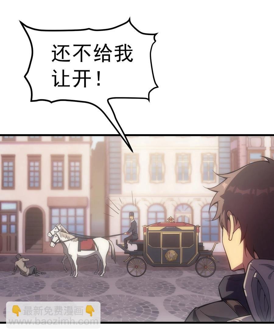 009 到达帝都