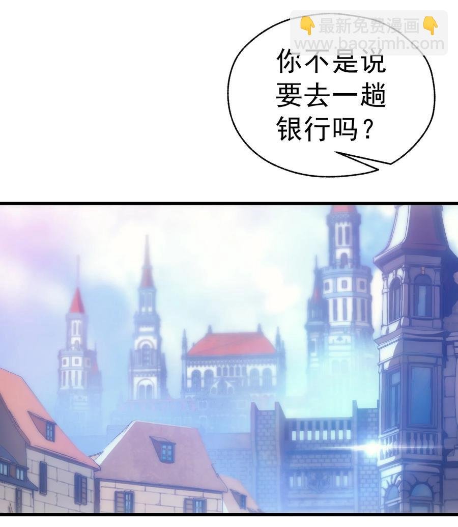 009 到达帝都