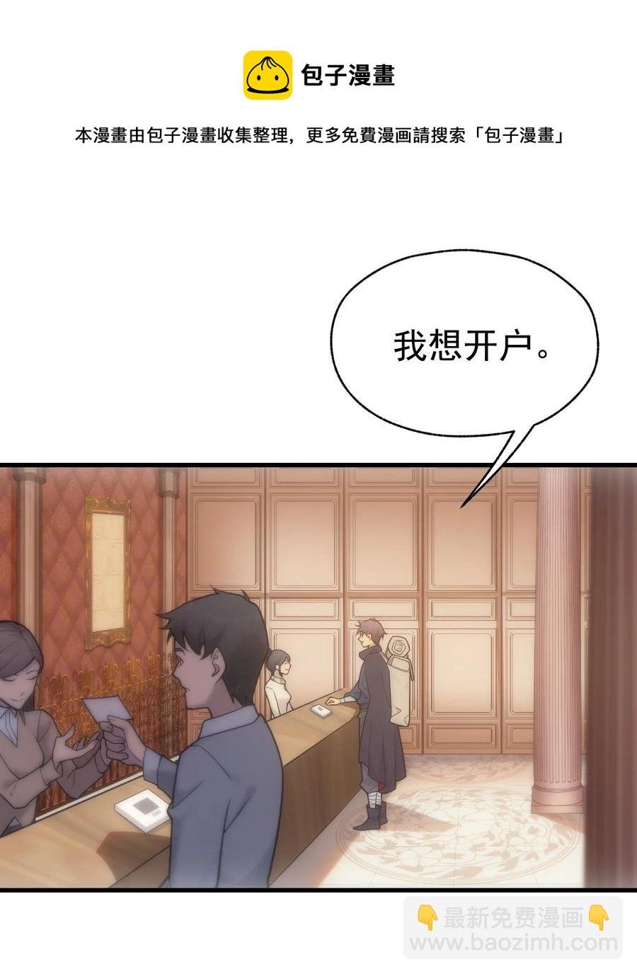 009 到达帝都