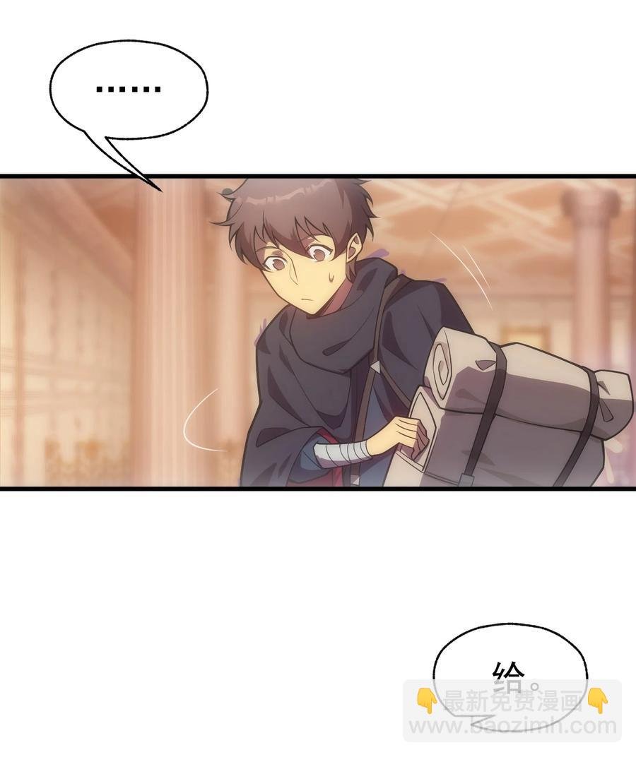 009 到达帝都