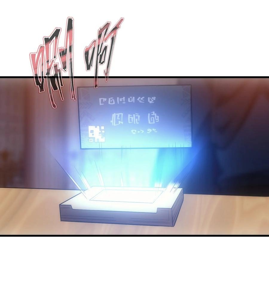 009 到达帝都