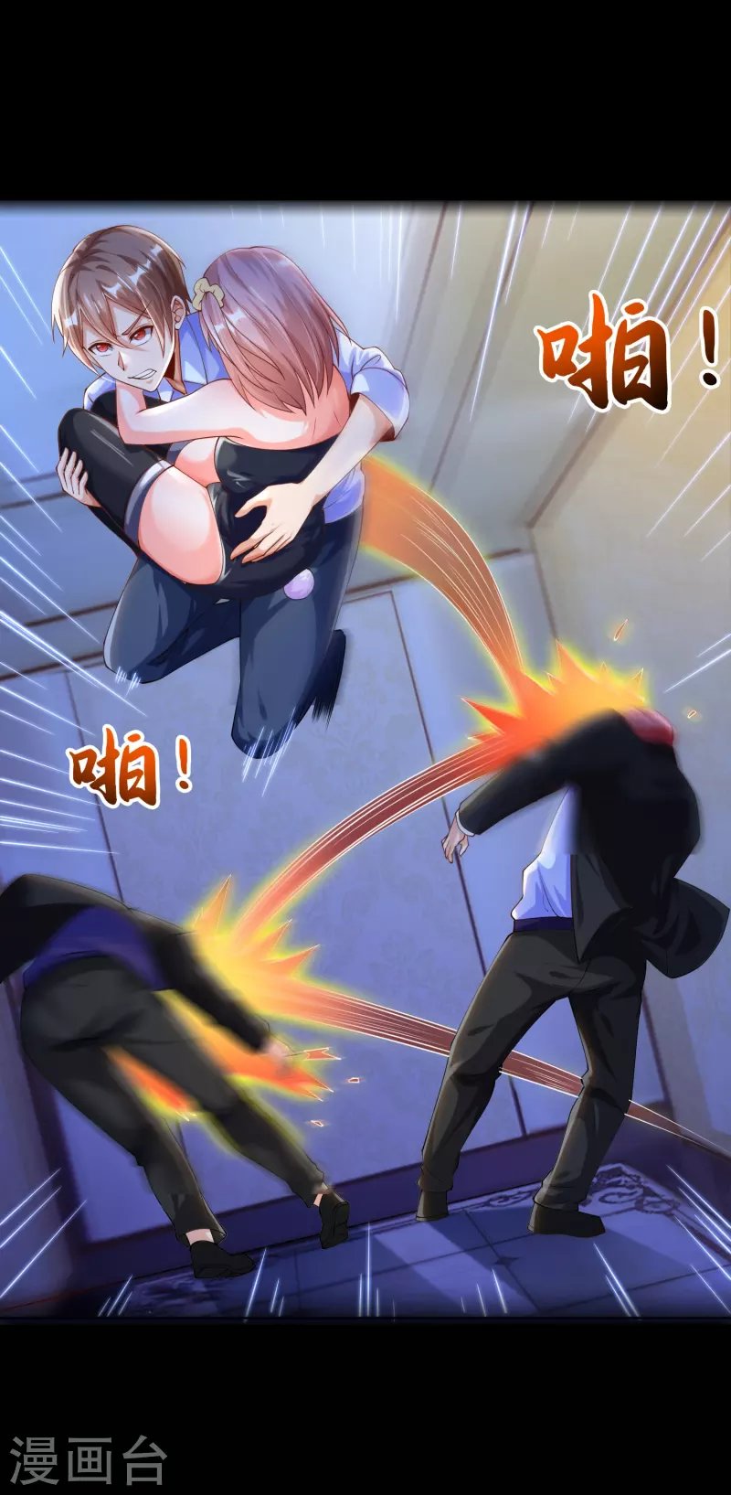 预告 《神之觉醒》