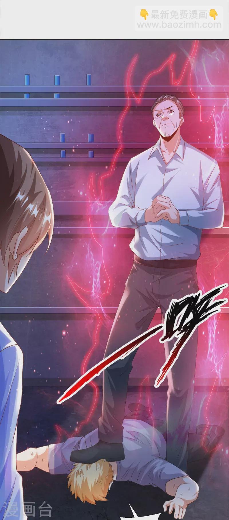 第10话 快乐加倍，芜湖起飞