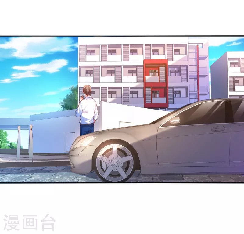 第12话 钢丝球够用么？