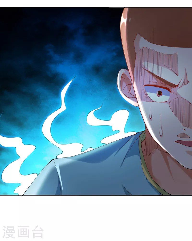 第13话 你没我宝宝粘人