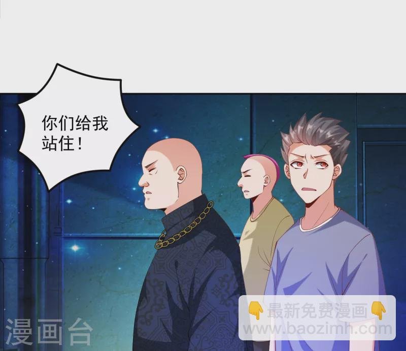 第13话 你没我宝宝粘人