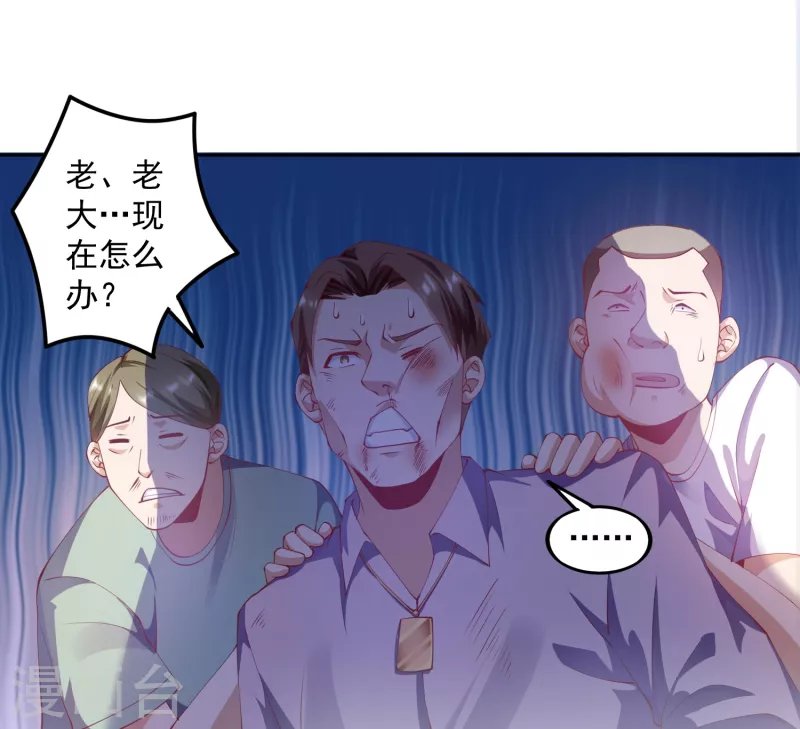 第14话 变大变粗变硬了