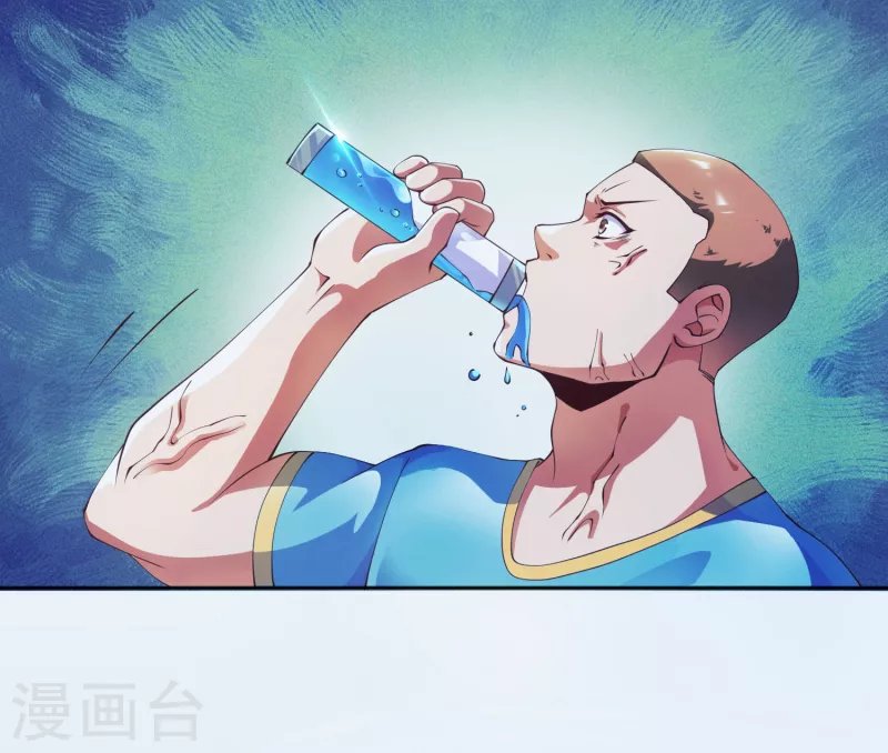 第14话 变大变粗变硬了