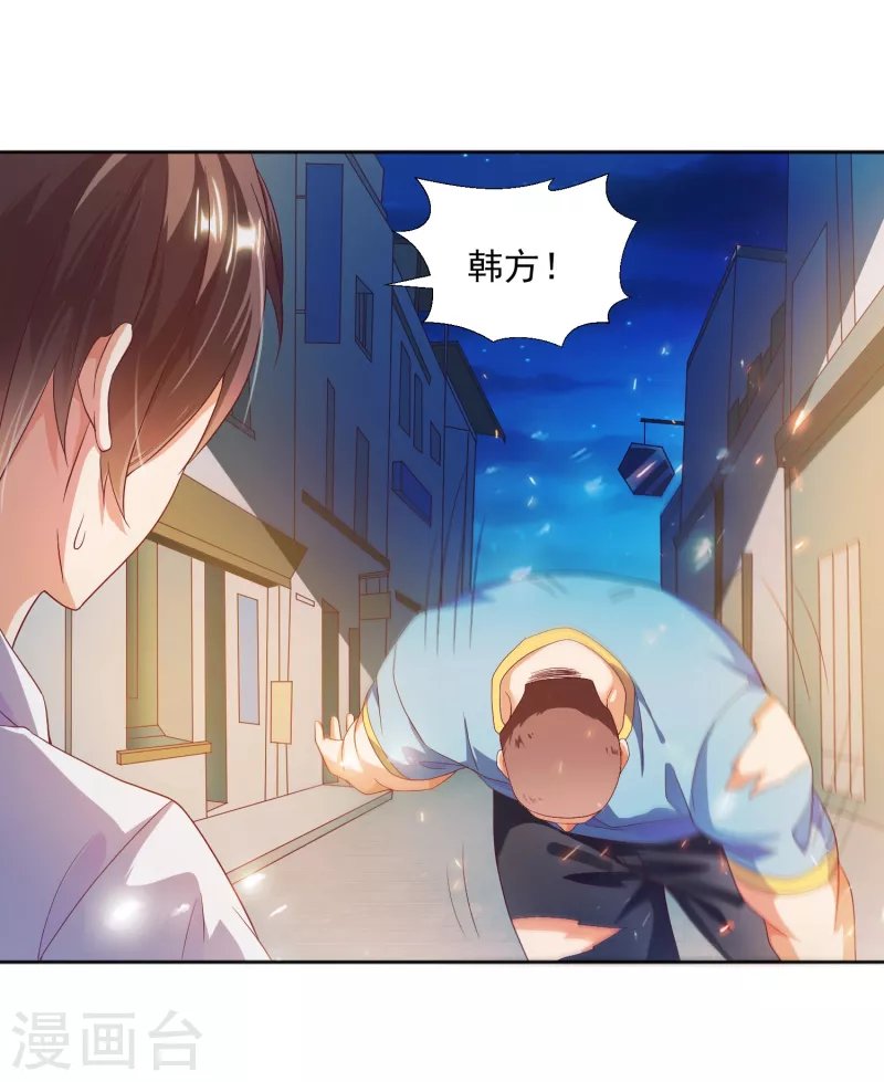 第14话 变大变粗变硬了