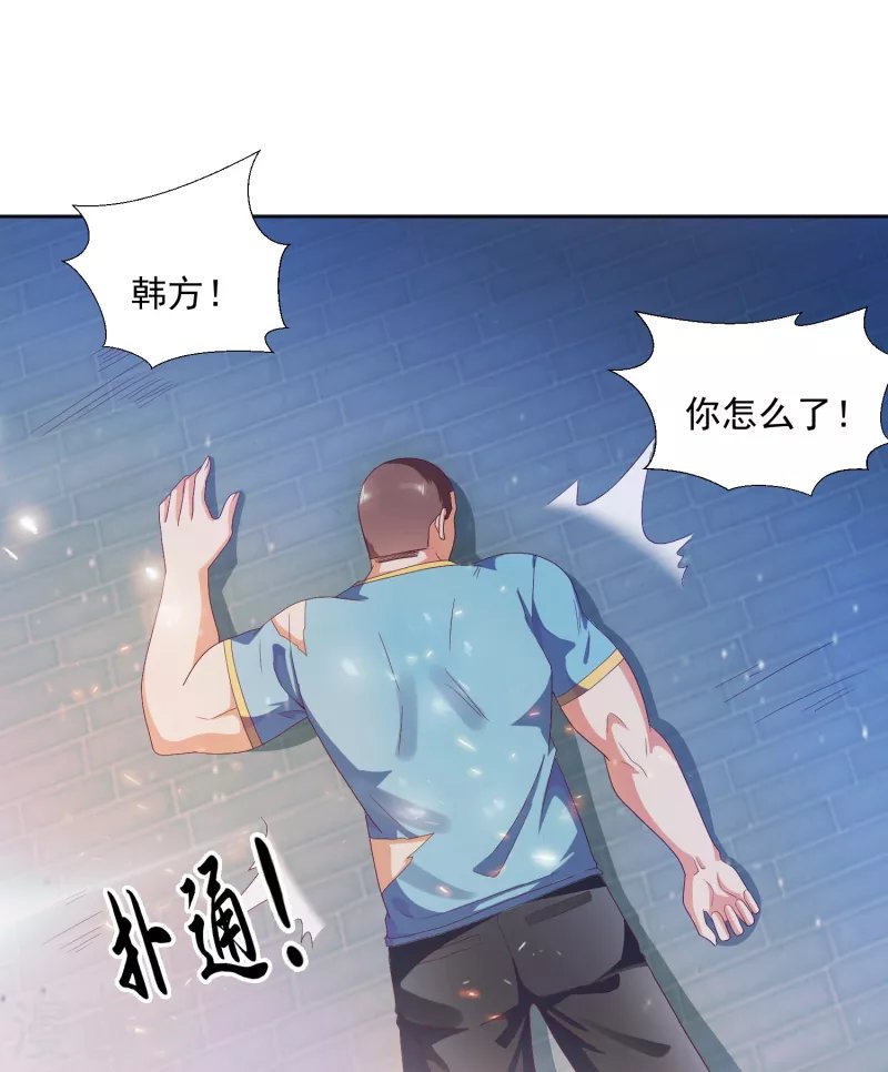 第14话 变大变粗变硬了