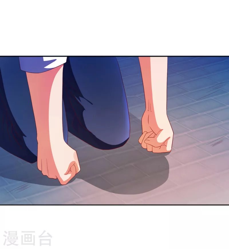 第14话 变大变粗变硬了