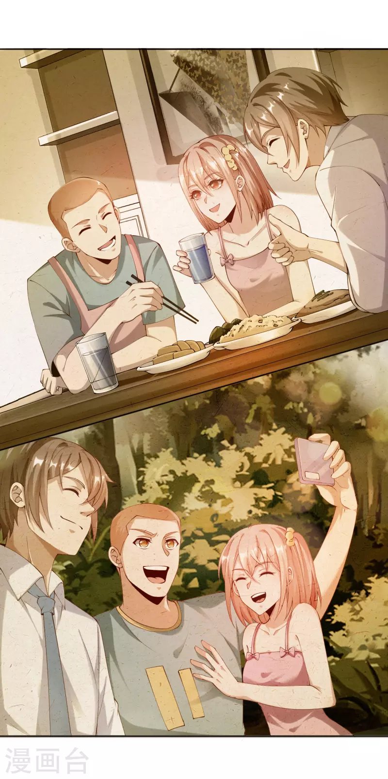 第15话 用我的胸脯温暖你